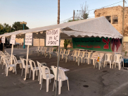 اللد: دعوات للمشاركة في خيمة التضامن مع الشيخ يوسف الباز